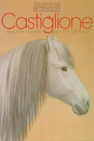 Certifié Grande Ecurie de Versailles : Castiglione